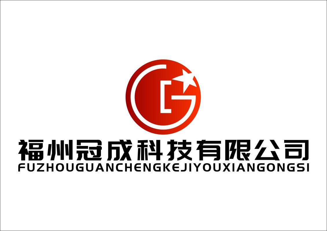 2023年(nián)春節放假通知(zhī)