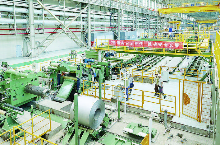 公司中标福欣特(te)殊鋼鋼鐵标樣赢(ying)得開門紅