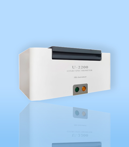 U–2200-X射線(xian)熒光光譜(pǔ)分析儀