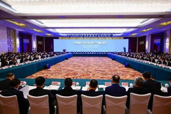 鋼鐵(tie)企業多個百(bǎi)億元級項目(mu)開工