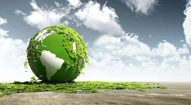 工業和(he)信息化部辦(bàn)公廳 生态環(huán)境部辦公廳(ting)關于征集2023年(nian)國家鼓勵發(fā)展的重大環(huán)保技術裝備(bèi)的通知