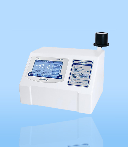 TP309-濁(zhuo)度分析儀