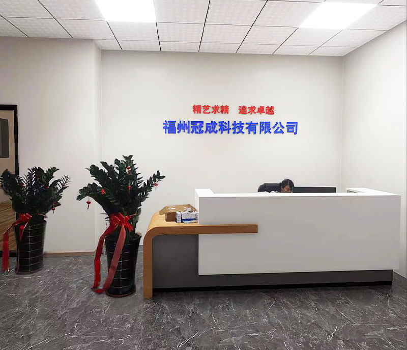 熱(rè)烈祝賀公(gōng)司喬遷新(xīn)喜！