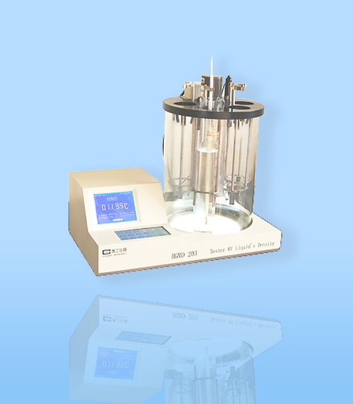 HGMD203型石油(you)産品密(mi)度測定(ding)儀