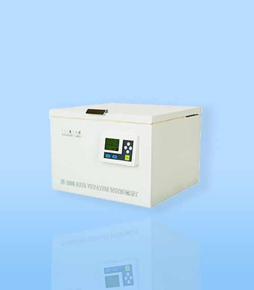HGZD2000型全自(zi)動振蕩儀